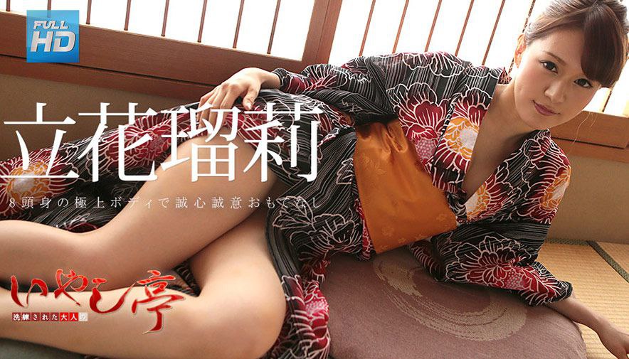 原批女孩聚会