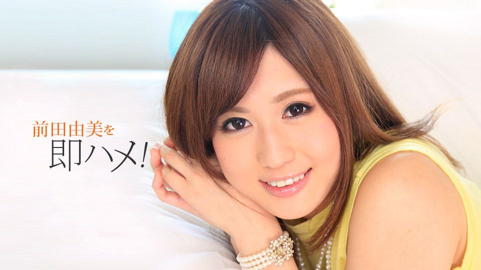 「抱歉。侄女的緊勒走光內褲讓我無法忍耐」被失控叔叔下春藥而內褲濕黏，沉溺在中年熱烈用藥性交的失禁高潮
