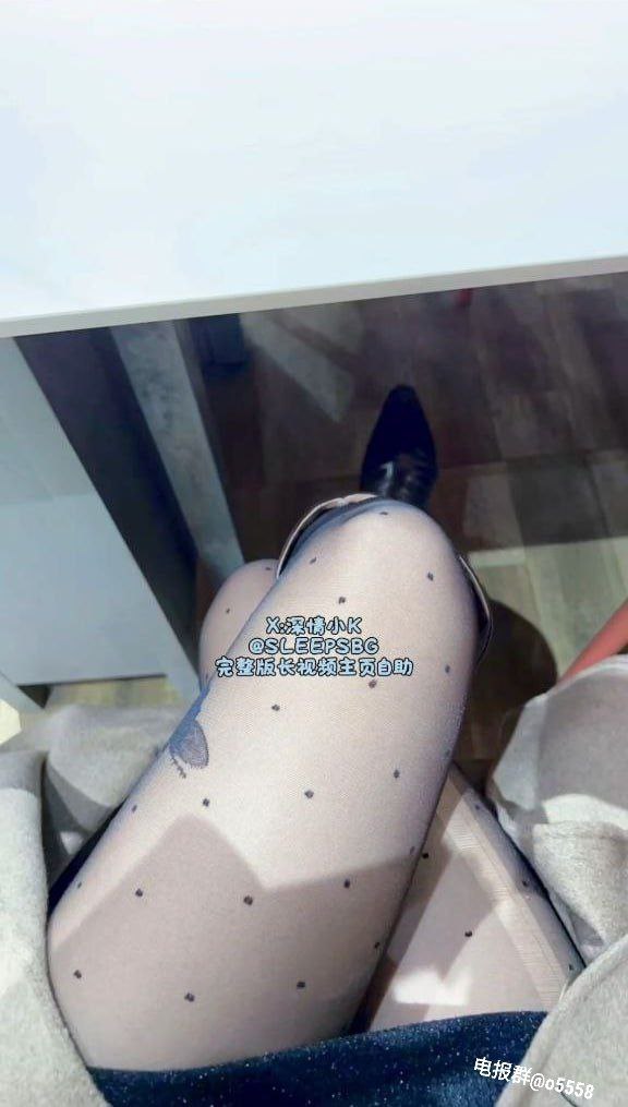精品国产小视频av,メイリン モデルコレクション メ,观看免费无删减完整版